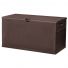 TOUGH MASTER® 460L Large Outdoor Storage Box: Plastic Chest Trunk Cushions Tools Container